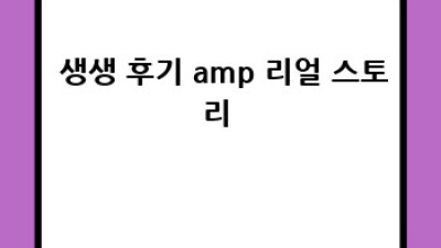 💦 지성피부 구원템! 촉촉 보송 보습제 고르는 법 ✨