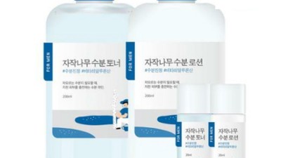 라운드랩 자작나무 포맨: 솔직 후기와 꿀팁 대방출! ✨